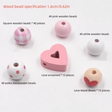 190pcs Valentine's Day Heart Shaped Hollow Wood Bead Set, Colorful Round Beads Combo For DIY Craft Decoration