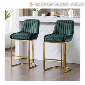 WAHSON OFFICE CHAIRS 2 pezzi Wahson sedia da bar in velluto sedia da bar con gamba dorata sgabello da bar, sgabello da bar con cuscino spesso