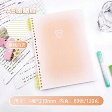 高品质可拆卸笔记本，软封面，厚学生记事本螺旋装订可再填充计划器，简约设计适合大学、高中、时尚风格