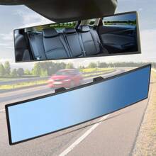 11.81 Inch Panoramic Convex Rearview Mirror, Specifically Designed For Cars, SUVs, And Trucks, Effectively Reducing Blind Spots