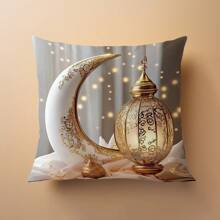 1件斋月简约金色新月灯笼装饰抱枕套，单面柔软桃皮绒面料，45*45厘米/50*50厘米/40*40厘米，适用于现代布艺沙发、室内装饰、派对装饰、礼品 - 彩色 - 查看 6