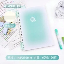 高品质可拆卸笔记本，软封面，厚学生记事本螺旋装订可再填充计划器，简约设计适合大学、高中、时尚风格