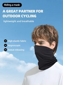 1pc Black Cycling Face Mask Unisex Outdoor Motorcycle Fishing Sunscreen Ice Silk Neck Gaiter Mask