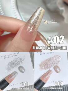Conjunto de Esmalte de Unha de 15ml Sequin Cowboy Flash Explosão 2025 Super Flash Platinum, Esmalte de Unha Glitter, Cola para Unha Radiante de Alta Densidade