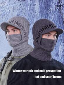1pc Men's Autumn/Winter Letter Cycling Neck Warmer & Beanie Set, Casual Windproof Knitted Embroidered Ski Hat