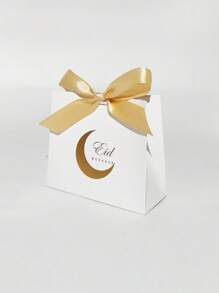 5 件装节日糖果礼品袋、派对礼品盒、开斋节礼袋，适用于派对糖果用品、斋月礼品盒 - 彩色 - 查看 3