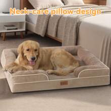 1pc Pet Cat Dog Sofa Bed Cushion, Comfortable Support For Spine, Removable And Washable, Blue Memory Foam, Suitable For Small/Medium/Large Cats And Dogs, All Season