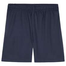 City Comfort Shorts Gym PE Activewear Sports Lightweight Drawstring Training Running Casual Summer - Navy Blue - View 1