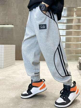 Tween Boys' Casual Drawstring Sweatpants, Loose Knit Joggers, Comfortable Elastic Waist Pants For School, Outdoor Wear, Spring & Autumn