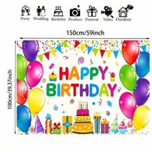 1 件超大彩色彩虹生日壁挂，室内/室外派对旗帜，生日装饰，生日用品，派对装饰，派对用品 - 彩色 - 查看 7