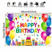 1 件超大彩色彩虹生日壁挂，室内/室外派对旗帜，生日装饰，生日用品，派对装饰，派对用品 - 彩色 - 查看 6