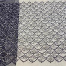 非洲亮片蕾丝面料 2024 高品质手工串珠尼日利亚法式薄纱蕾丝材料用于婚纱缝纫 - 彩色 - 查看 8