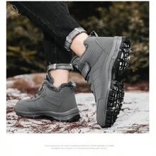 Modne męskie zimowe buty śnieżne z puszystą podszewką, wygodne buty codzienne do chodzenia na świeżym powietrzu, na ulicę, szlak, jogging