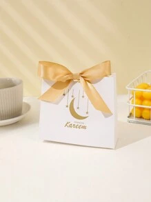 5 件金箔印刷月亮糖果盒、斋月丝带盒、巧克力盒、派对礼品盒 - 彩色 - 查看 4