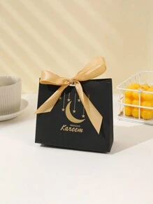 5 件金箔印刷月亮糖果盒、斋月丝带盒、巧克力盒、派对礼品盒 - 彩色 - 查看 3