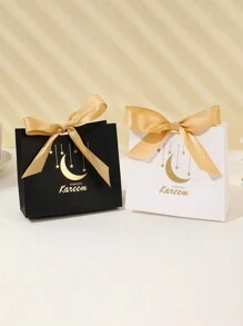 5 件金箔印刷月亮糖果盒、斋月丝带盒、巧克力盒、派对礼品盒 - 彩色 - 查看 2