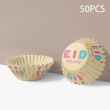 50pcs Eid Mubarak Cup Cakes Paper Cups, Dessert Table Decor, Ramadan Party Supplies - Multicolor - View 8