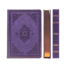 Vintage Notebook,Vintage Embossing Journal ,Hardcover Lined Notebook For Men & Women, Classic Daily Writing, Mixed Colors, Stationery Gift Packaging Back To School