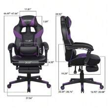 Gaming Chair Leather PU Office Chair Recliner Swivel Seat With Footrest - 紫色 - 查看 2
