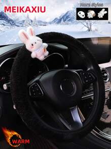 MEIKAXIU 1pc Fluffy Warm Car Steering Wheel Cover, Cute Cartoon White & Pink Cloud Design, Suitable For 15-Inch Steering Wheel, Car Interior Accessories, Winter - 均碼 - 查看 7