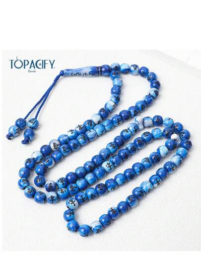 "Bär din tro med nåd – handgjorda muslimska bönepärlor."