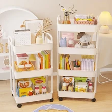 4-Layer Simple Solid Color Home & Daily Use Storage Rack