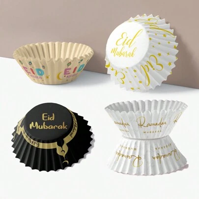 50 piezas Tazas de papel para cup cakes Eid Mubarak, decoración para mesa de postres, suministros para fiesta de Ramadán