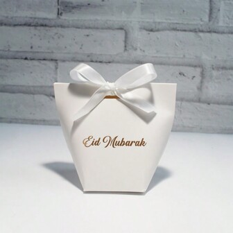 5 件装新奇斋月穆主题中东新月糖果礼盒、宰牲节白色礼品袋