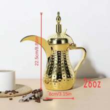 Stainless Steel 304 Style Golden Hammered Texture Coffee Pot, Tea Kettle, Water Pot, Decanter, Eagle-Beak Pot, Palace Pot, For Ramadan Use