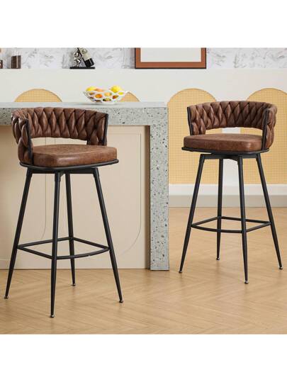 Bar Stool Set Of Kitchen Stools Woven Backrest Footrest, Swivel PU Synthetic Leather Seat Height 79 Cm, The Kitchen, Dining Room, Home