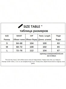 Women's Casual Pants, Elastic Waist Solid Color Straight Leg Pocketed Loose Cargo Trousers - 橘色 - 查看 9