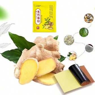 20/50pcs Of Pack Self-Heating Old Ginger Paste, Can Be Used On Neck, Shoulder, Waist, Knee, Wrist And Whole Body, Body Care