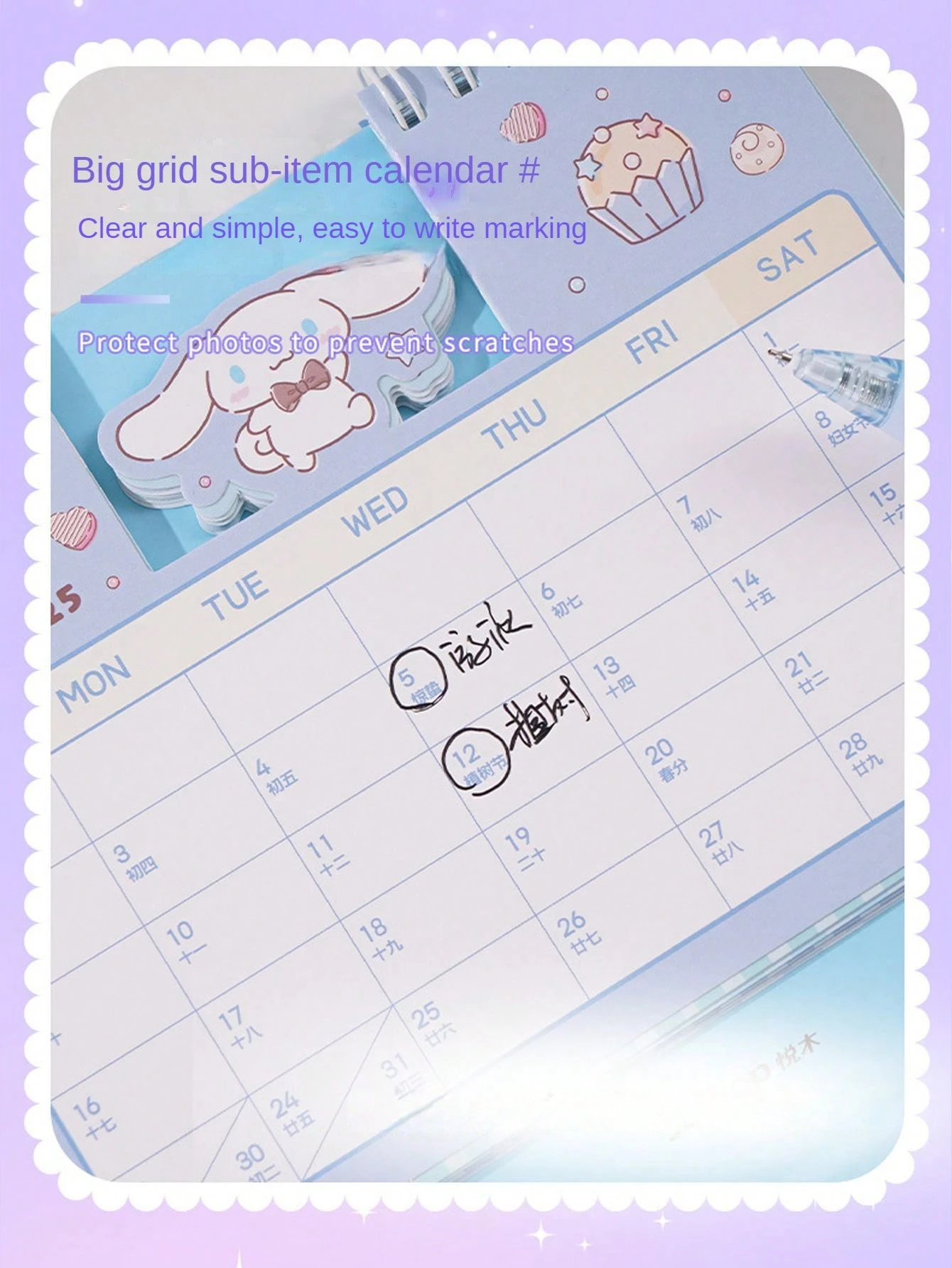 Sanrio Kuromi 2025 Desk Calendar With Monthly Planning Grid & Double