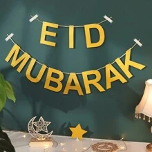 1 set Eid Mubarak lettres dorées Décorations suspendues pour le Ramadan Décor mural de fête - Multicolore - Voir 1
