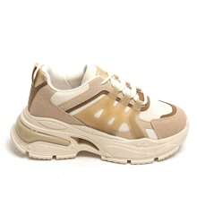 Flat Sneakers With Laces And Openwork Design - Khaki - View 2
