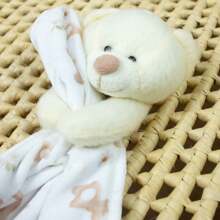 Premium Baby Blanket For Boy And Girl With Pacifier Clip And Removable Interactive Bear Face Double-Sided Blanket Made Of 100% Cotton Mesh And Absorbent And Printed Plush, Anti-Allergic And Comfortable - 米色 - 查看 2