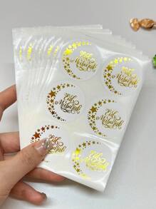 100pcs 4x4cm Gold Ramadan Stickers, "Happy Ramadan" Gold Foil Labels Valentine's Day