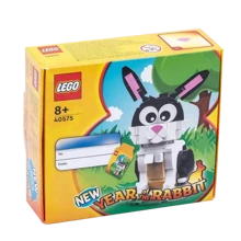 LEGO 兔年新年春節限量版益智積木玩具 - 40575 - 查看 2