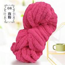 250g Softex Chenille Yarn - High Quality Polyester Fiber, Textured Yarn, Suitable For Knitting, Crocheting, DIY Crafts, Home Decor - Multiple Colors, Great For Making Cozy Hats, Scarves, Blankets, Bags