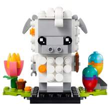 LEGO 40380小人仔系列大頭娃娃復活節羔羊 - 40380 - 查看 5