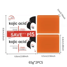 2 piezas Jabón de ácido kójico con papaya, jabón artesanal con aceites esenciales, hidratante y limpiador suave, apto para todo tipo de piel, 65g*2 - 2 piezas - Ver 8