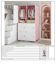 简易衣柜，现代简约卧室家用布衣柜，宿舍或出租公寓挂衣橱，塑料储物柜 - 彩色 - 查看 17