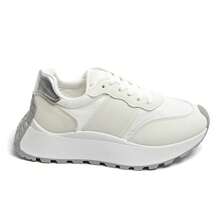 Chunky Beige Sneakers With Leopard Print Panel And Thick Sole - White - View 2