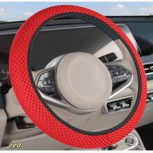 1个汽车方向盘套，弹性设计，按摩网格透气孔，涤纶材质，冬暖夏凉，通用15英寸（约38厘米），包装，超细纤维透气冰丝，防滑，无异味，方便携带，黑色 - 38cm/15inch - 查看 16