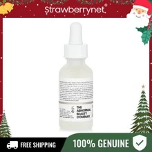 The Ordinary Marine Hyaluronics Acne Marks Fading Essence 30ml/1oz - Peroxide, , Skincare For Acne - 無色 - 查看 8