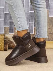 Women's PU Leather & Cotton Lining Mid-Calf Snow Boots With Thick Polyurethane Sole, Warm For Autumn/Winter