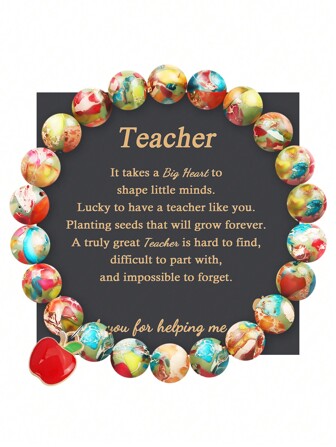 1 件红苹果手链礼物送给老师的圣诞礼物，感谢老师的礼物，送给老师的教师节礼物 漂亮的红苹果手链，送给老师的毕业礼物