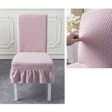1 Piece Of Star Chain Skirt Edge Seat Cover, Detachable And Washable Dust Cushion Cover, Fashionable Home Decoration, Suitable For Dining Room, Living Room, Bedroom And Outdoor.