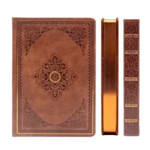 Vintage Notebook,Vintage Embossing Journal ,Hardcover Lined Notebook For Men & Women, Classic Daily Writing, Mixed Colors, Stationery Gift Packaging Back To School