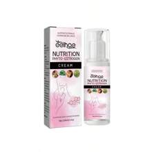 EELHOE Female Body Care Cream Relieves Mood Swings Female Menopause Fatigue Repair Cream 100ml